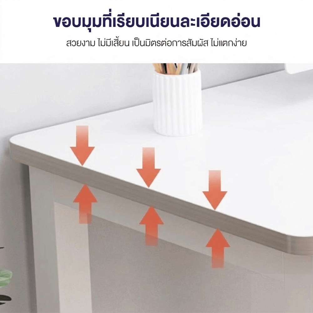 โต๊ะทำงาน ELIFE รุ่น GT-26 ขนาด 100 ซม. สีขาว